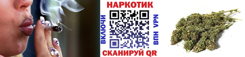 Хочу наркоту Ейск Кокаин Альфа ПВП Марихуана Меф мяу мяу