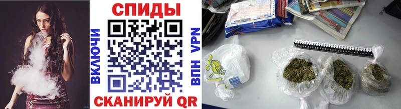 Бутират жидкий экстази  где можно купить наркотик  Ейск 