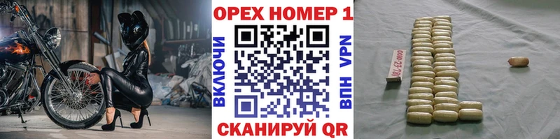 COCAIN VHQ  кракен ССЫЛКА  Ейск 
