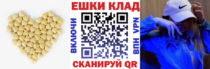 Ecstasy DUBAI  Ейск 