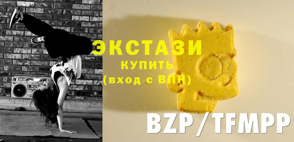 мет Новокубанск