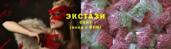 MESCALINE Бронницы