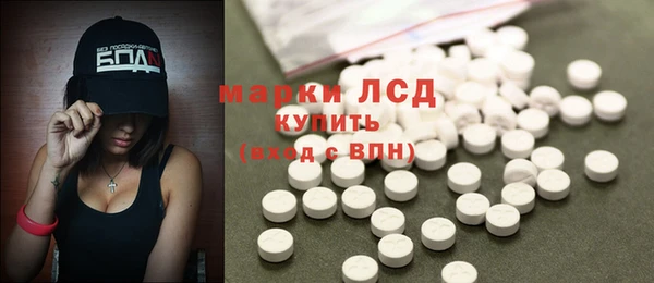 меф VHQ Богородицк