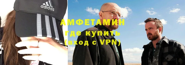 дистиллят марихуана Новодвинск