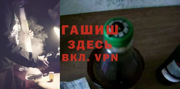 jwh Новозыбков