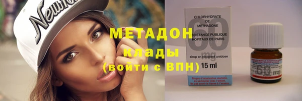 MESCALINE Бронницы