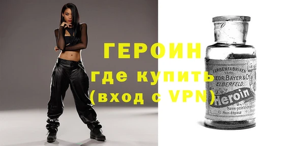 индика Бугульма