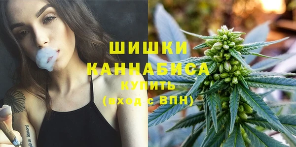 MESCALINE Бронницы