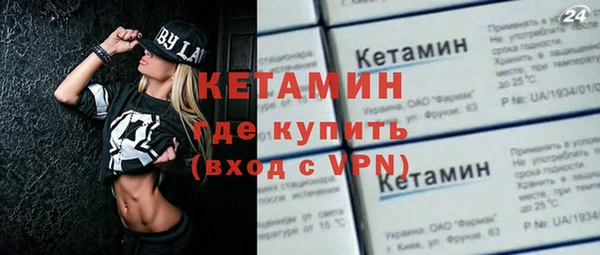 индика Бугульма